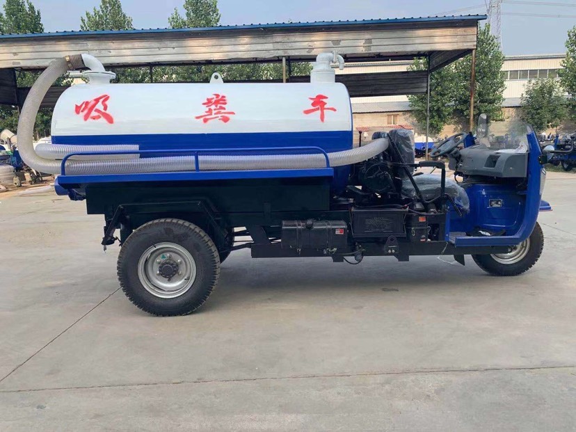 [吸糞車批發(fā)] 農(nóng)用三輪吸糞車價(jià)格15000元/輛 1輛