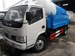 浙江廠家直銷高壓清洗帶吸污車,信譽好的高壓清洗吸污吸糞車供應(yīng)商推薦圖片|浙江廠家直銷高壓清洗帶吸污車,信譽好的高壓清洗吸污吸糞車供應(yīng)商推薦產(chǎn)品圖片由廈工楚勝(湖北)專用汽車制造公司生產(chǎn)提供-