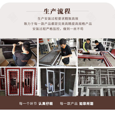 冠墅陽光仿古門窗積極參與社區(qū)安全員培訓(xùn)，提升門窗安全銷售服務(wù)